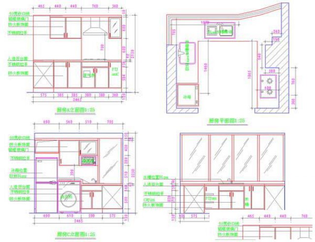 重庆新桥CAD培训学校那个专业大概要多少钱