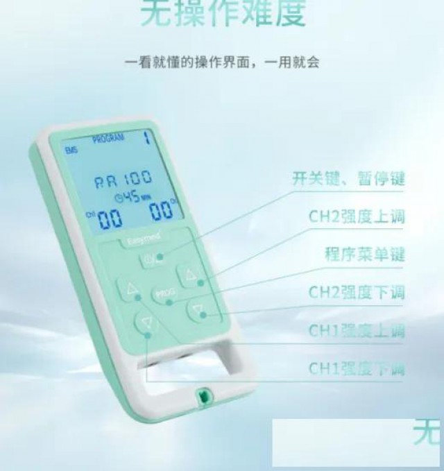 产后如何快速甩掉大肚腩