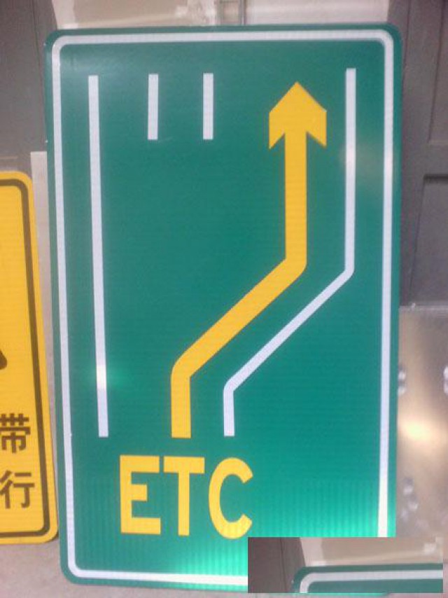 北京朝阳区标志牌制作园区标志杆制作68606532