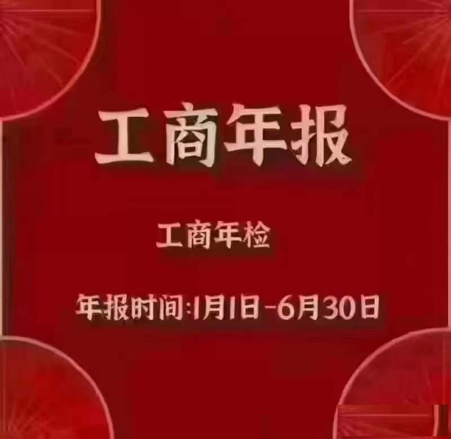 代办3A等级证书