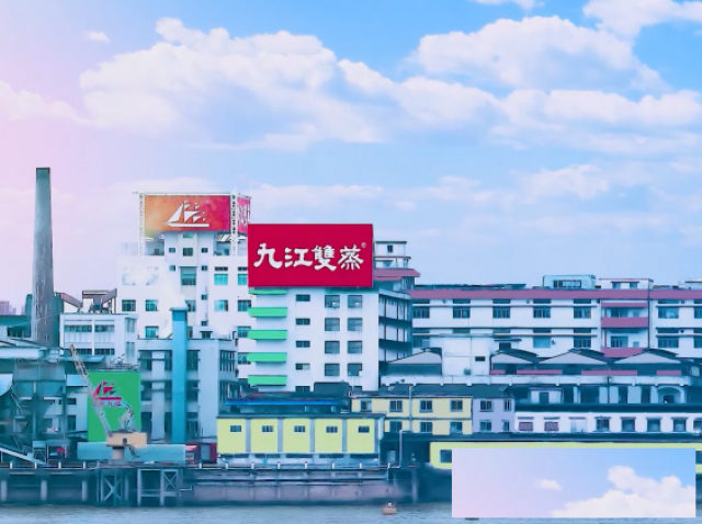 从岭南走向世界，双蒸1821酒庄背后的故事