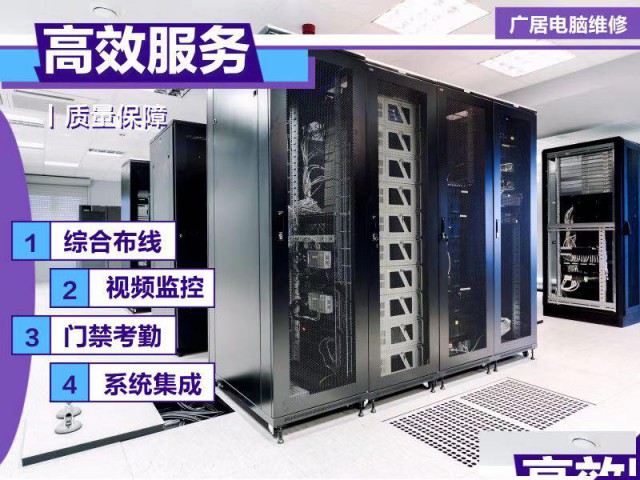 组装台式机笔记本电脑升级维修服务器一体机电脑除尘清灰系统重装