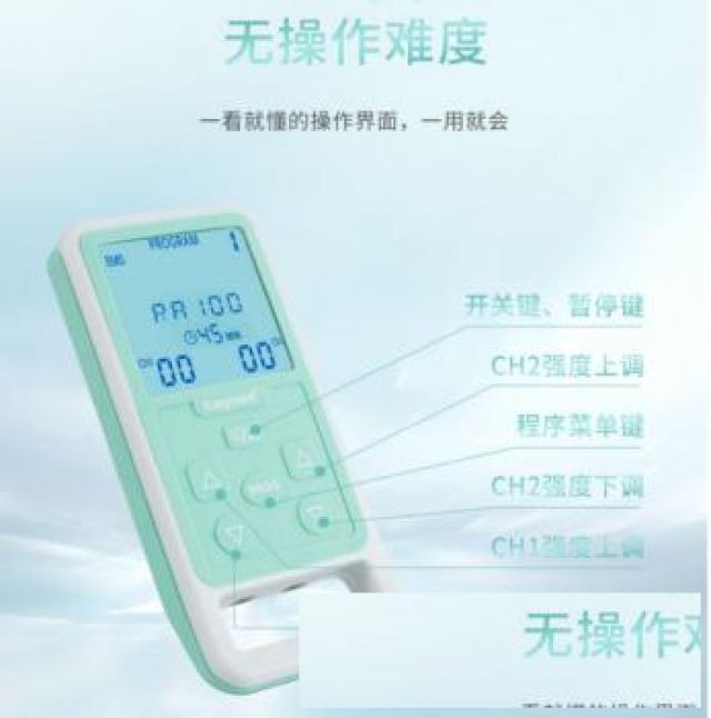 产后妈妈何如应对腹直肌分离