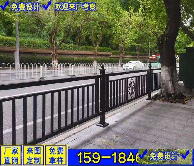 增城人行道护栏定制朱村街道护栏广州黑色护栏价格