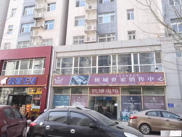 特佳铺编号2417沧州市新华区榕城原售楼物业出租
