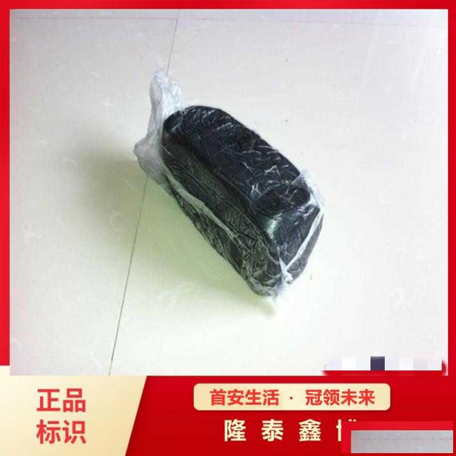 防火堵料柔性防爆胶泥优选品牌隆泰鑫博值得信赖