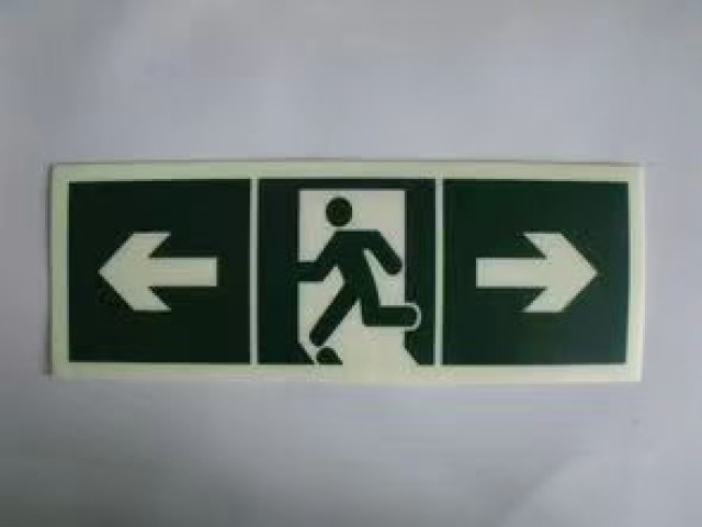 紧急疏散标识牌