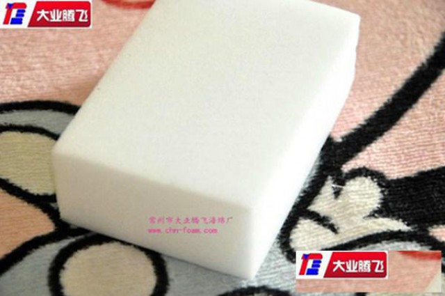 阻燃吸音海绵防火海棉