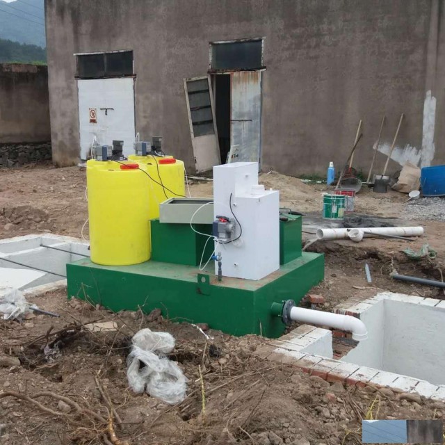 污水处理改造、运维公司