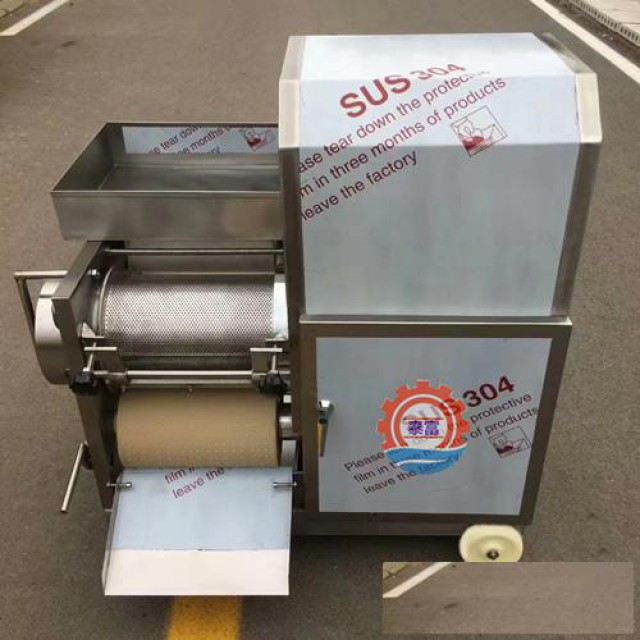 鱼肉采集机鲅鱼鱼肉采肉机全自动鱼肉鱼刺分离机