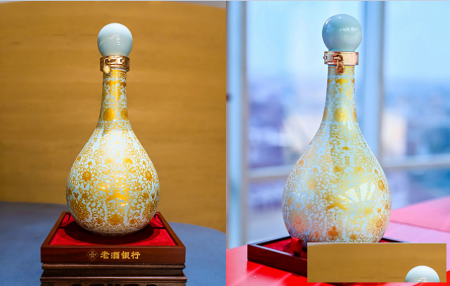 双蒸劳模纪念酒，劳动模范齐点赞