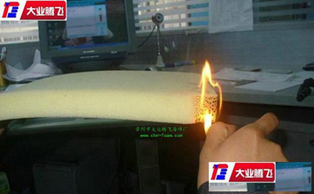 设备耐温阻燃海绵