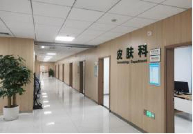 武汉洪山区武科大附属洪山中心医院医美推荐