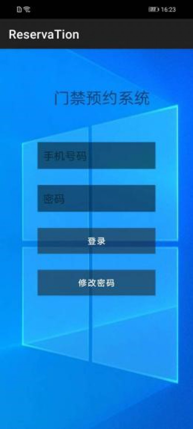 门禁无人值守智能系统手机预约单双多通道成本低可定制