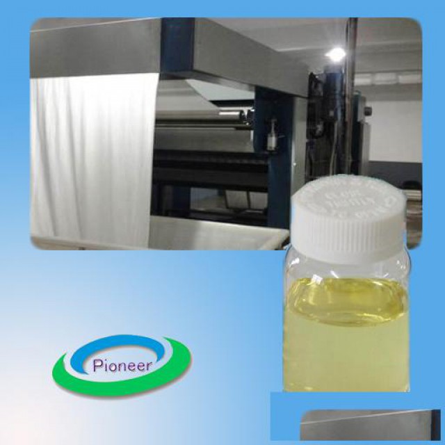 退浆渗透剂酶退浆渗透剂纺织退浆渗透剂退浆渗透剂