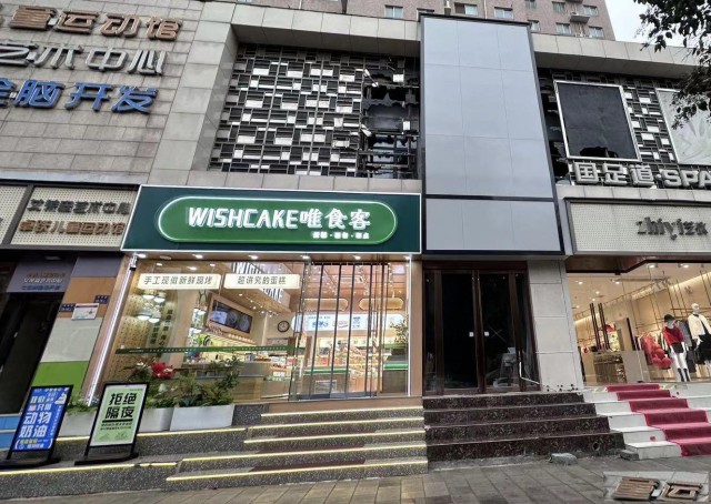 纬四路经纬花园临街商铺寻找合作伙伴二楼可分割