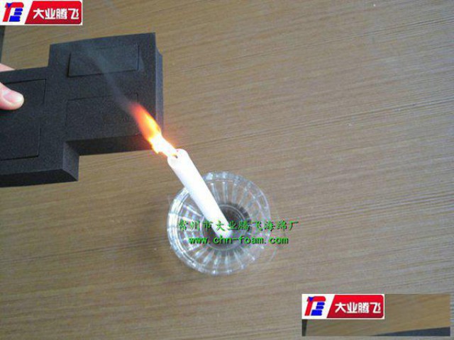 耐油氯丁橡胶泡绵