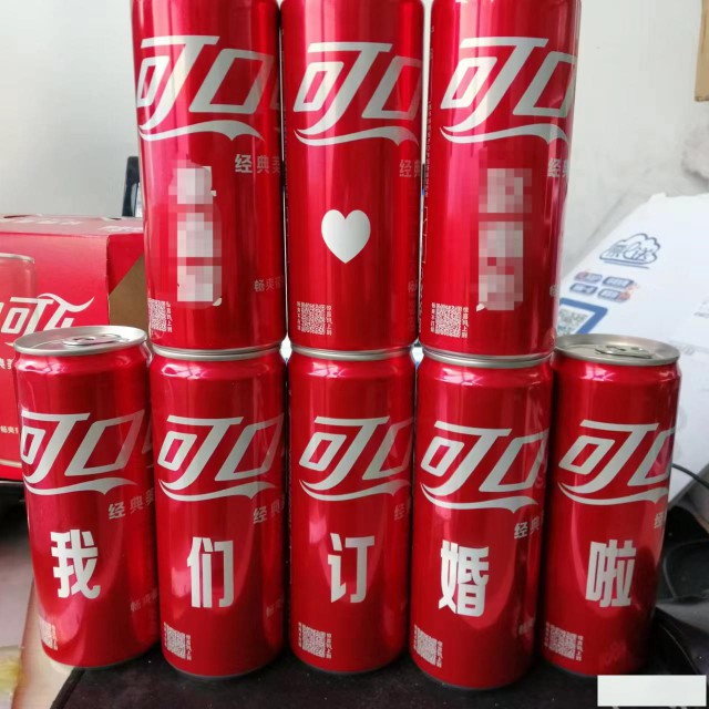 展会活动现场可乐刻字机出租