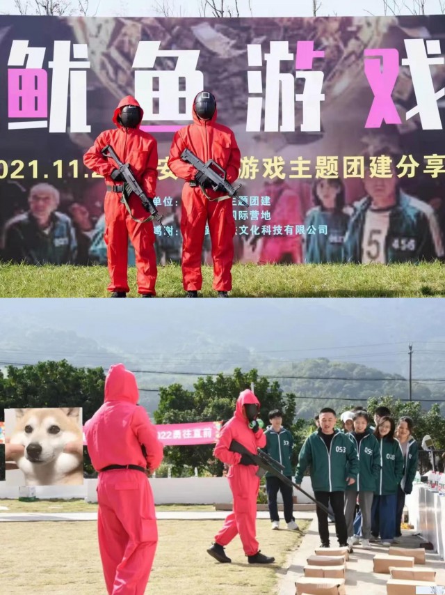 广州白云区团建一天游玩攻略