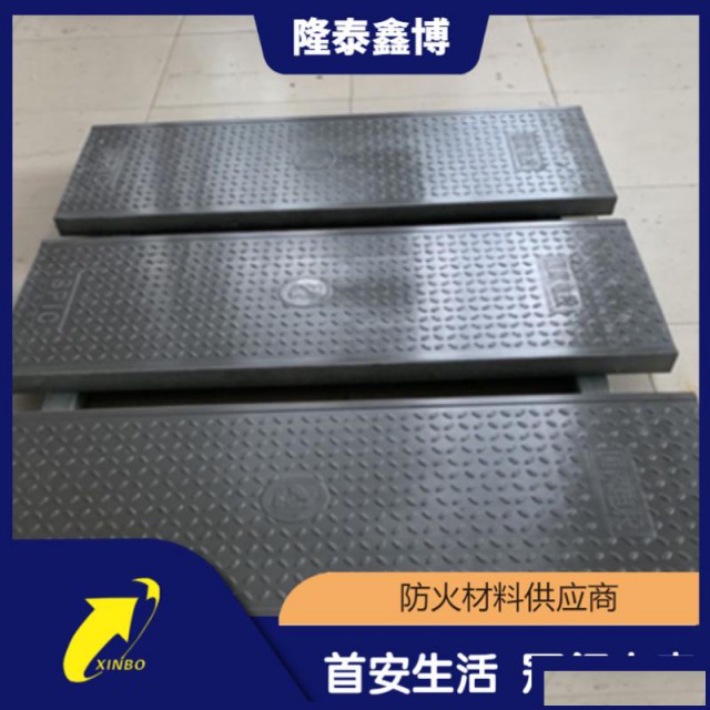 配电站电缆沟盖板供应排水管复合树脂盖板