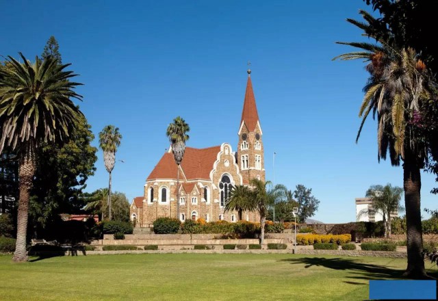 纳米比亚公司注册