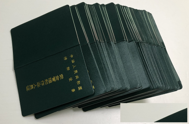 电梯维修、电梯管理、高压电工等证件哪里能快速考取