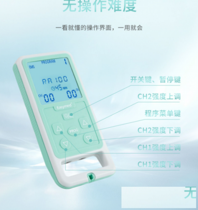 产后如何快速恢复S身材