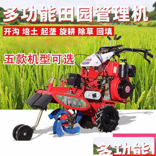 洛阳小白龙的厂家电话小白龙微耕机是哪里生产的