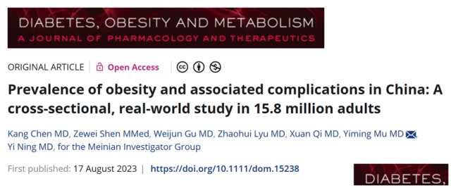 上班族越累就会越胖？这是怎么回事？