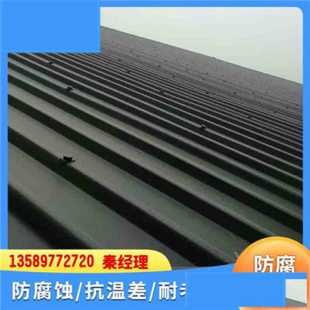 山东青岛波浪塑料瓦厂房PVC塑料瓦墙面防腐板保温隔音