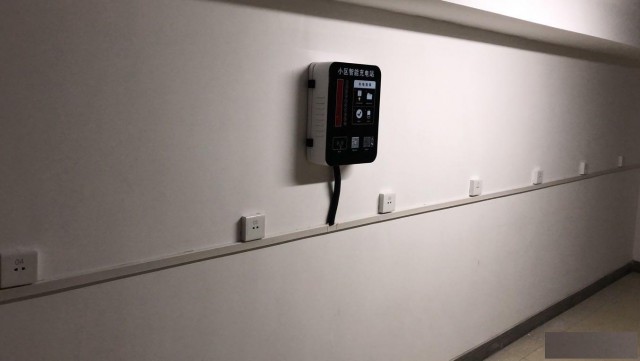 充电站厂家电瓶车充电桩安装公司