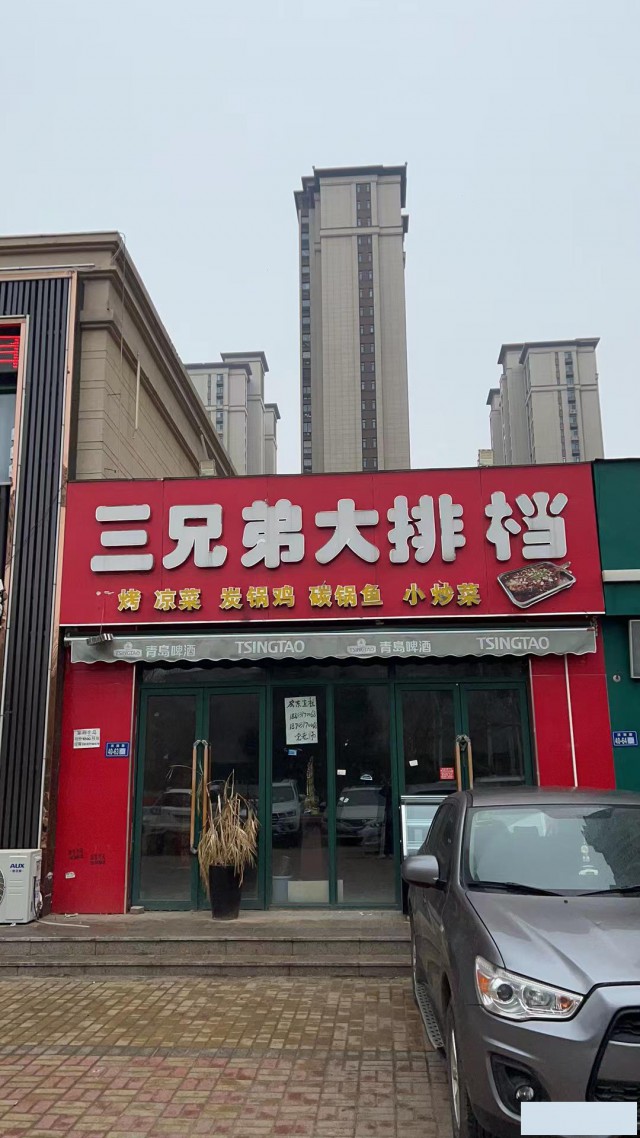 南龙湖镇滨湖路祥云路交叉口国瑞城小区房东直租三兄弟大排档