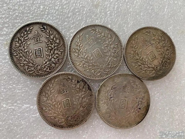 福之鑫回收老银元,全国快速上门回收袁大头龙洋免费估价