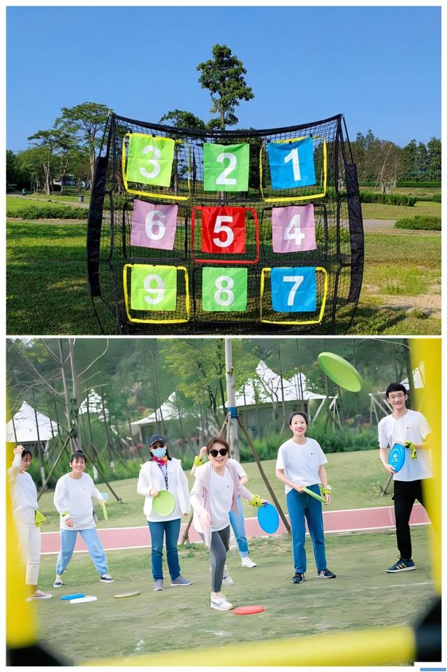 广州白云区飞盘主题团建一日游