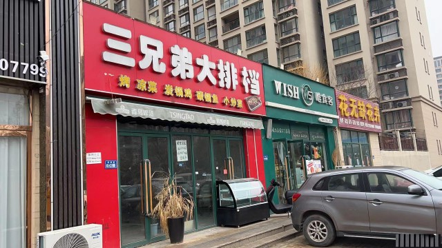 南龙湖镇滨湖路祥云路交叉口国瑞城小区房东直租三兄弟大排档