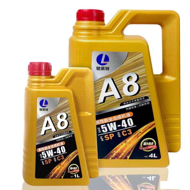 润滑油就选驰莱特车用润滑油