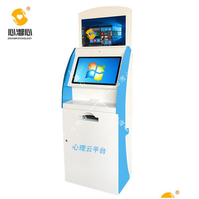 心理云平台，心理健康测评，心理设备厂家
