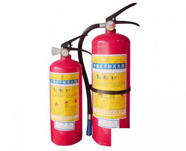 厂家批发消防灭火器