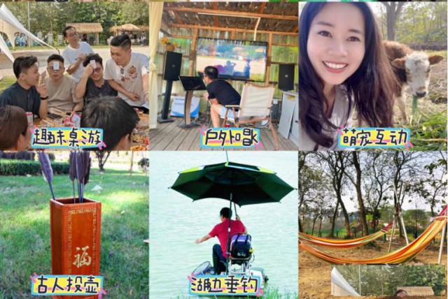 为什么佛山公司团建活动要去小农街生态园