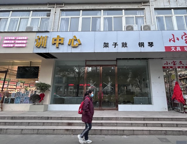 河南省实验小学对面临街纯一楼商铺-寻找合作伙伴