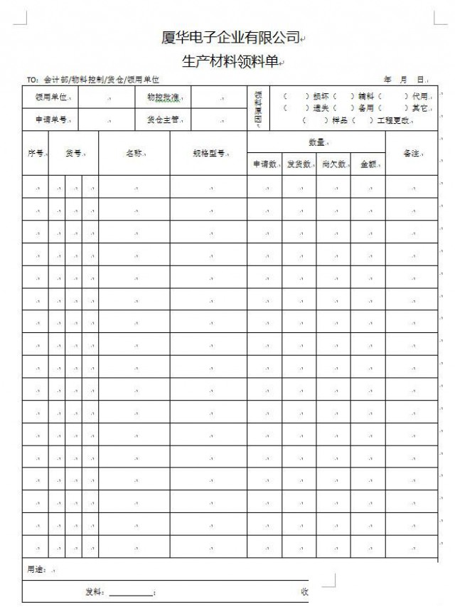 重庆观音桥计算机培训哪里可以学一般学费多少