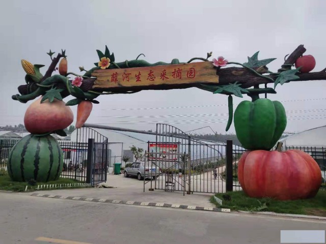 室内外设计培训，平面设计培训，园林景观设计培训