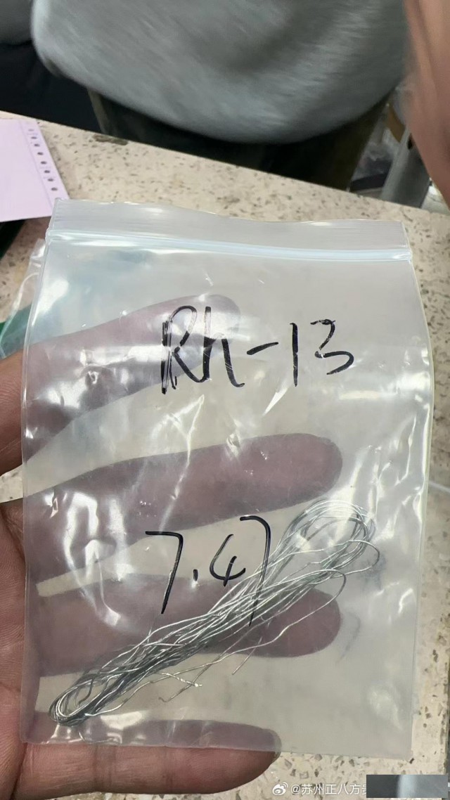 金银铂钯铑等贵金属回收