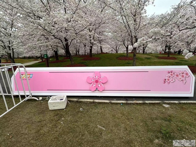 上海开幕式异形推杆卷轴启动台租赁