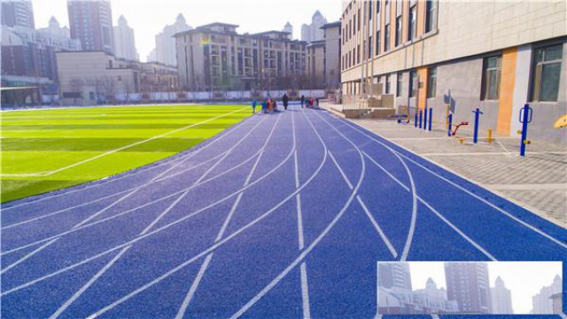 如何选择优质塑胶跑道