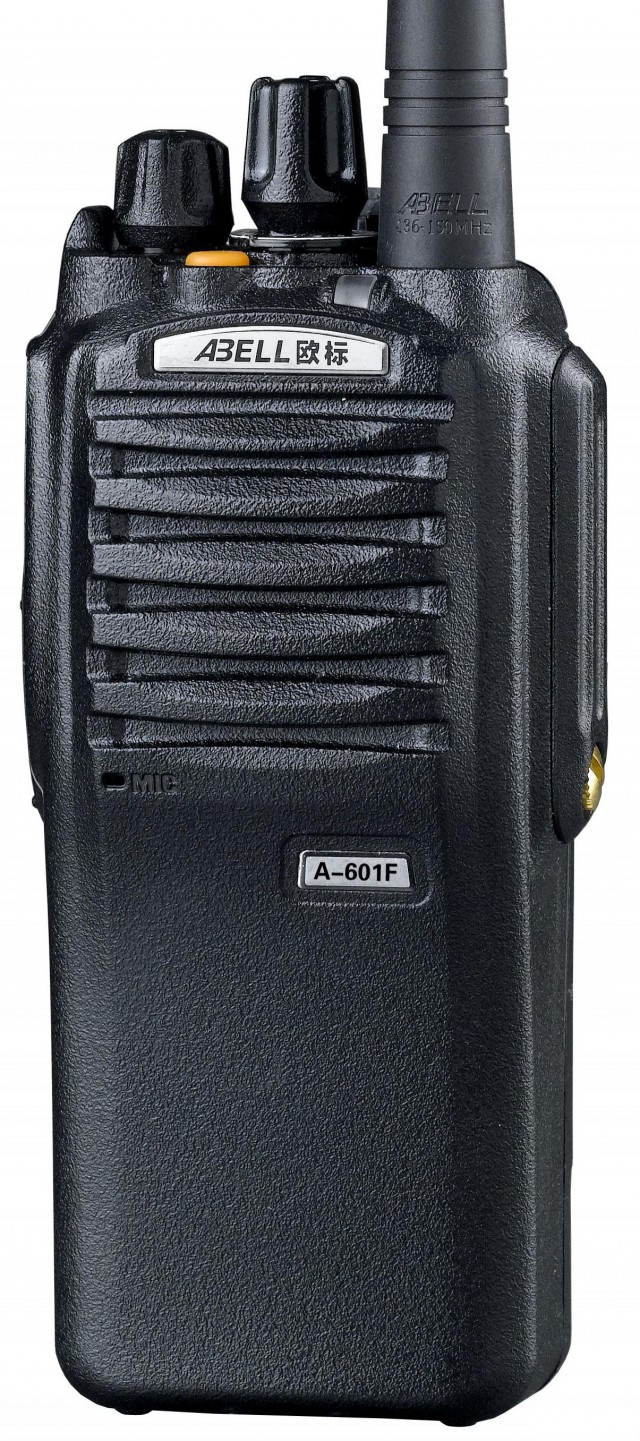 欧标R-80DMR数字中继台