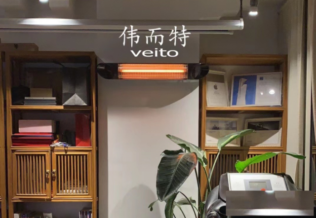 伟而特办公室改造新选择