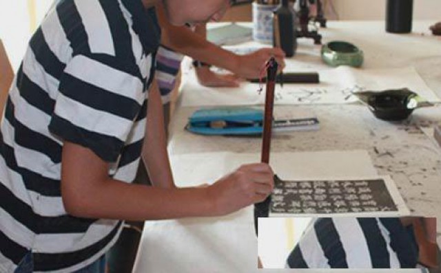 秦汉胡同机构简介