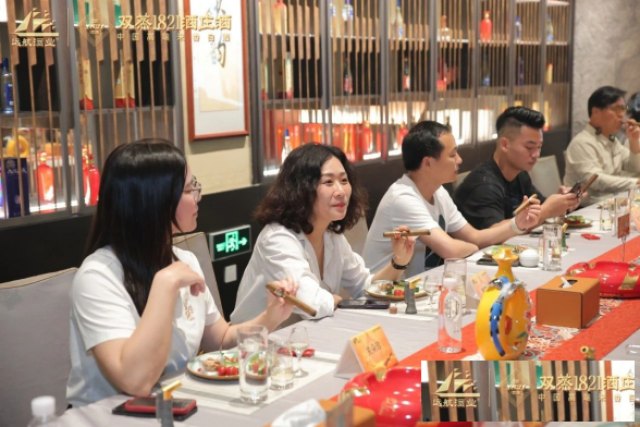 双蒸1821四季品鉴会，老酒与雪茄的美妙邂逅