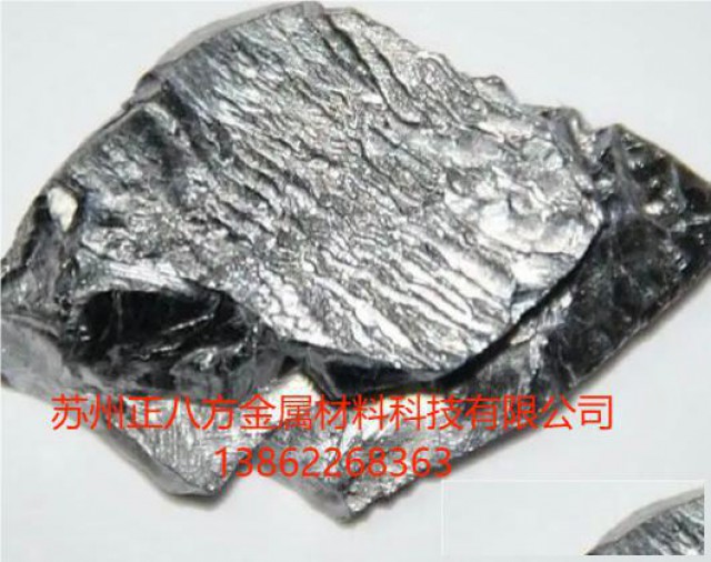 高价回收贵金属钌让闲置钌焕发新生